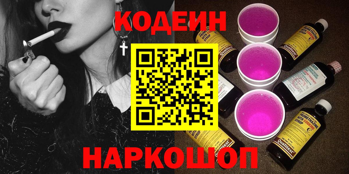 А ПВП Бийск