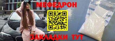 героин Камень-на-Оби