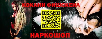 таблы Каменск-Уральский
