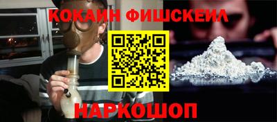 таблы Каменск-Уральский