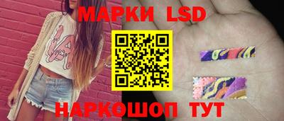 альфа пвп Каменск-Шахтинский