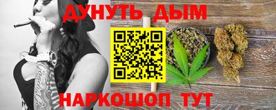 альфа пвп Каменск-Шахтинский