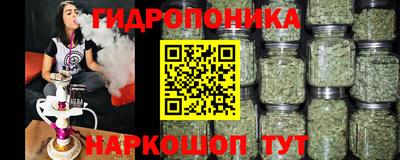 героин Камень-на-Оби