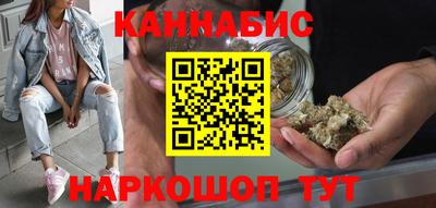 альфа пвп Каменск-Шахтинский