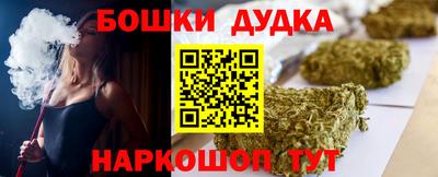 альфа пвп Каменск-Шахтинский