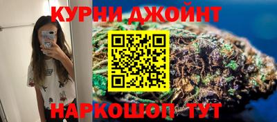 таблы Каменск-Уральский