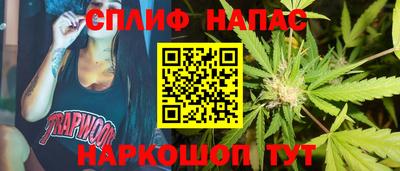 героин Камень-на-Оби