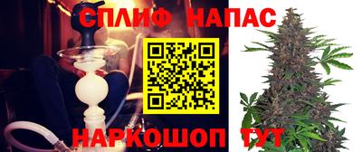 героин Камень-на-Оби