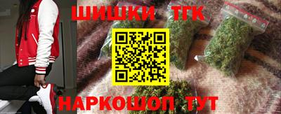 альфа пвп Каменск-Шахтинский