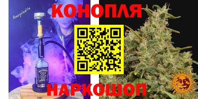 таблы Каменск-Уральский