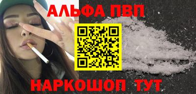 героин Камень-на-Оби