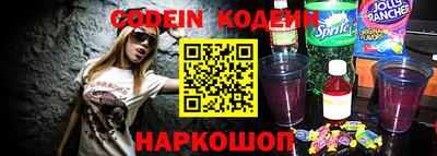 героин Камень-на-Оби