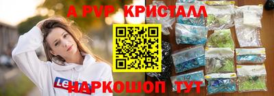 героин Камень-на-Оби