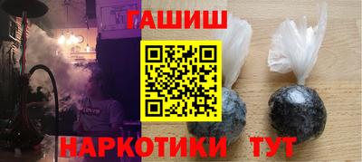 таблы Каменск-Уральский