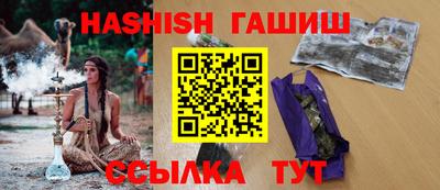 таблы Каменск-Уральский