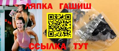 таблы Каменск-Уральский