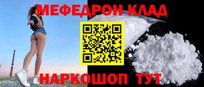 альфа пвп Каменск-Шахтинский
