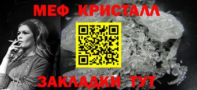 альфа пвп Каменск-Шахтинский