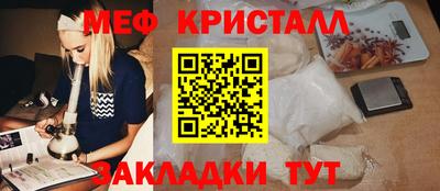 альфа пвп Каменск-Шахтинский