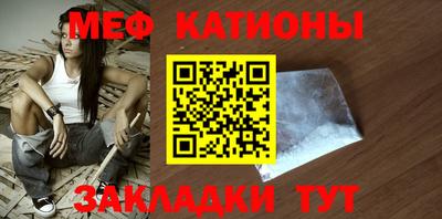 альфа пвп Каменск-Шахтинский